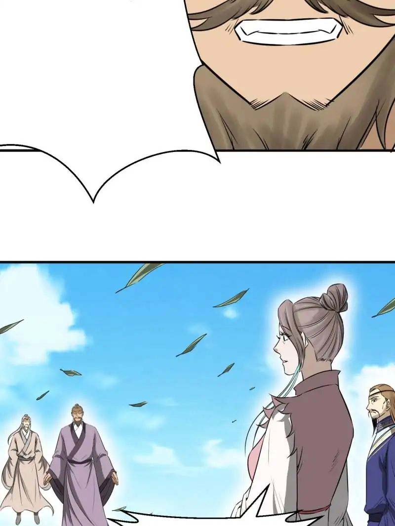 The Crazy Adventures of Mystical Doctor chapter 85