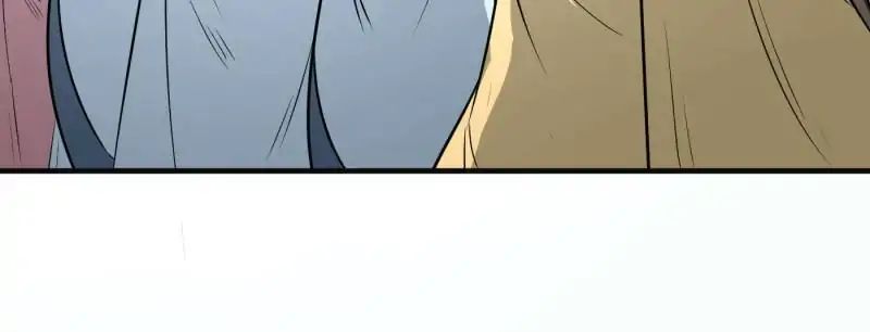 The Crazy Adventures of Mystical Doctor chapter 85