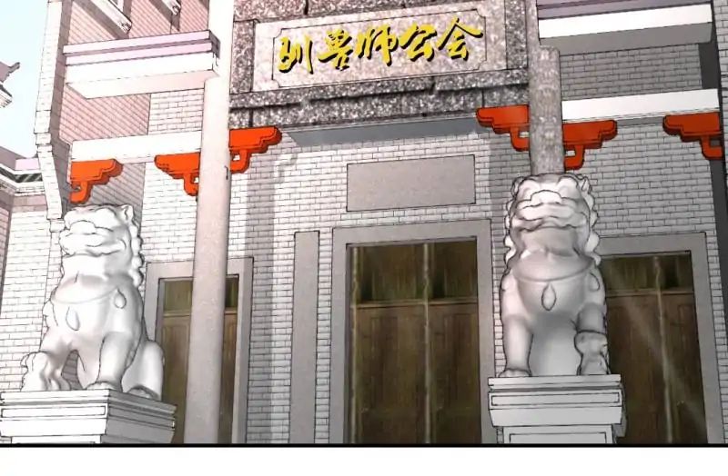 The Crazy Adventures of Mystical Doctor Chapter 91 Bahasa Indonesia