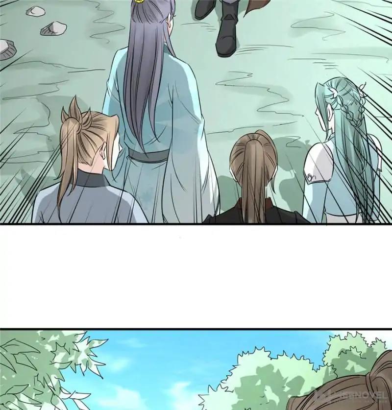 The Crazy Adventures of Mystical Doctor chapter 102