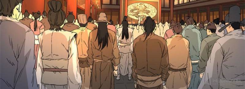 The Crazy Adventures of Mystical Doctor chapter 122