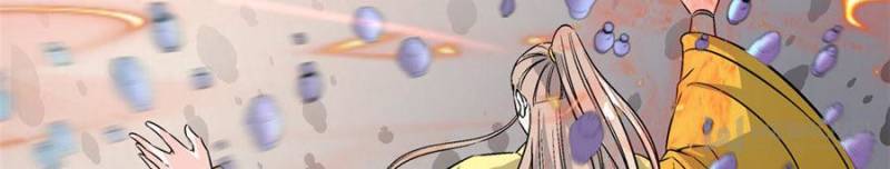 The Crazy Adventures of Mystical Doctor chapter 145
