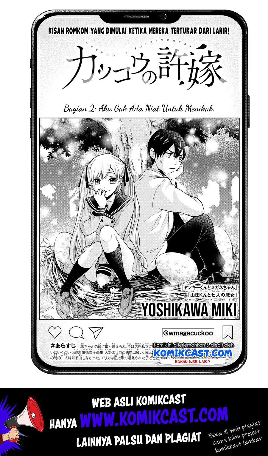 Dilarang COPAS - situs resmi www.mangacanblog.com - Komik the cuckoos fiancee 002 - chapter 2 3 Indonesia the cuckoos fiancee 002 - chapter 2 Terbaru 1|Baca Manga Komik Indonesia|Mangacan