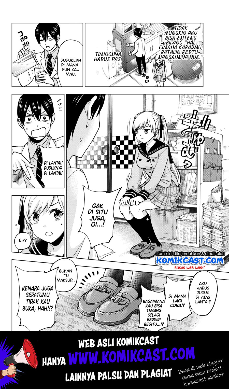 Dilarang COPAS - situs resmi www.mangacanblog.com - Komik the cuckoos fiancee 002 - chapter 2 3 Indonesia the cuckoos fiancee 002 - chapter 2 Terbaru 10|Baca Manga Komik Indonesia|Mangacan