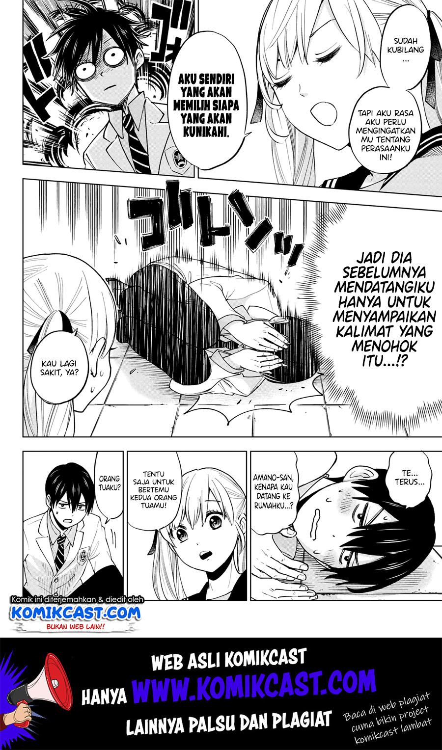 Dilarang COPAS - situs resmi www.mangacanblog.com - Komik the cuckoos fiancee 002 - chapter 2 3 Indonesia the cuckoos fiancee 002 - chapter 2 Terbaru 20|Baca Manga Komik Indonesia|Mangacan