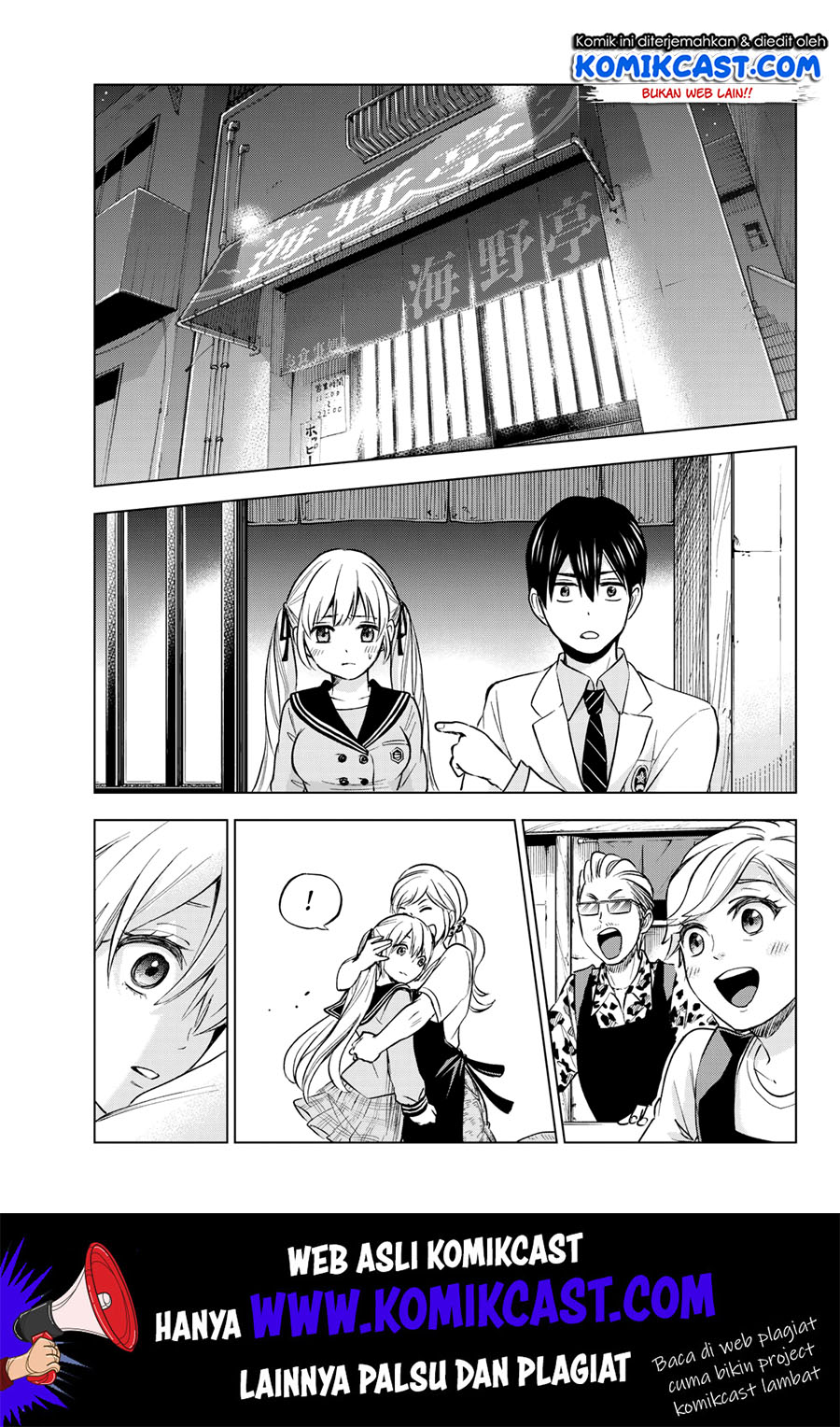 Dilarang COPAS - situs resmi www.mangacanblog.com - Komik the cuckoos fiancee 002 - chapter 2 3 Indonesia the cuckoos fiancee 002 - chapter 2 Terbaru 37|Baca Manga Komik Indonesia|Mangacan