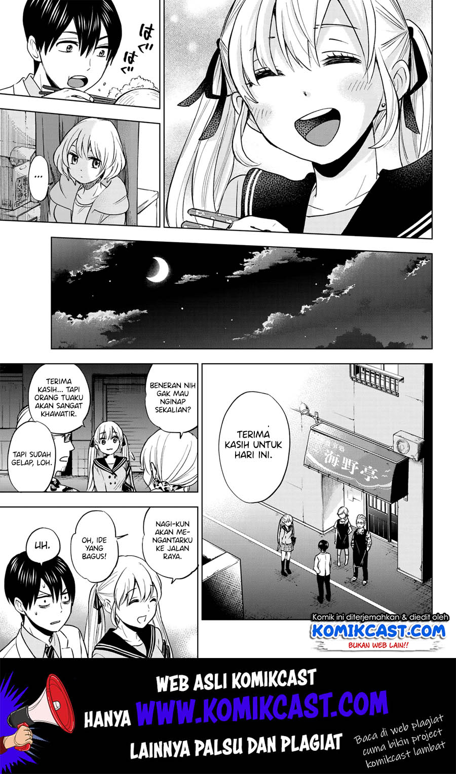 Dilarang COPAS - situs resmi www.mangacanblog.com - Komik the cuckoos fiancee 002 - chapter 2 3 Indonesia the cuckoos fiancee 002 - chapter 2 Terbaru 39|Baca Manga Komik Indonesia|Mangacan
