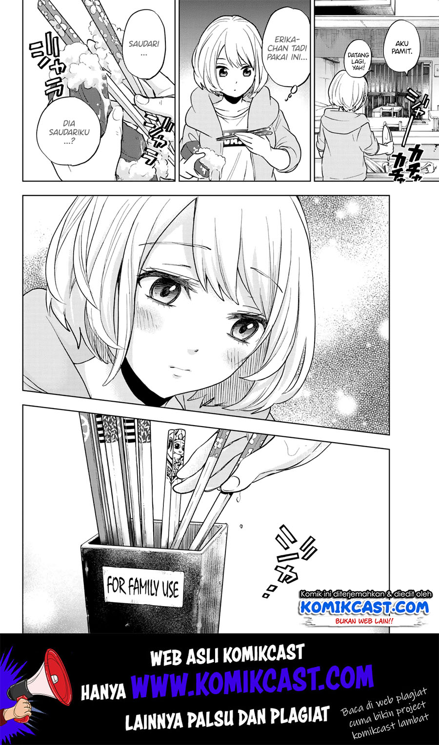 Dilarang COPAS - situs resmi www.mangacanblog.com - Komik the cuckoos fiancee 002 - chapter 2 3 Indonesia the cuckoos fiancee 002 - chapter 2 Terbaru 40|Baca Manga Komik Indonesia|Mangacan