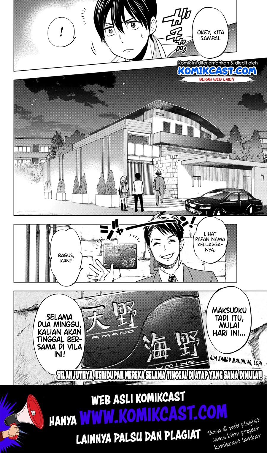 Dilarang COPAS - situs resmi www.mangacanblog.com - Komik the cuckoos fiancee 002 - chapter 2 3 Indonesia the cuckoos fiancee 002 - chapter 2 Terbaru 44|Baca Manga Komik Indonesia|Mangacan
