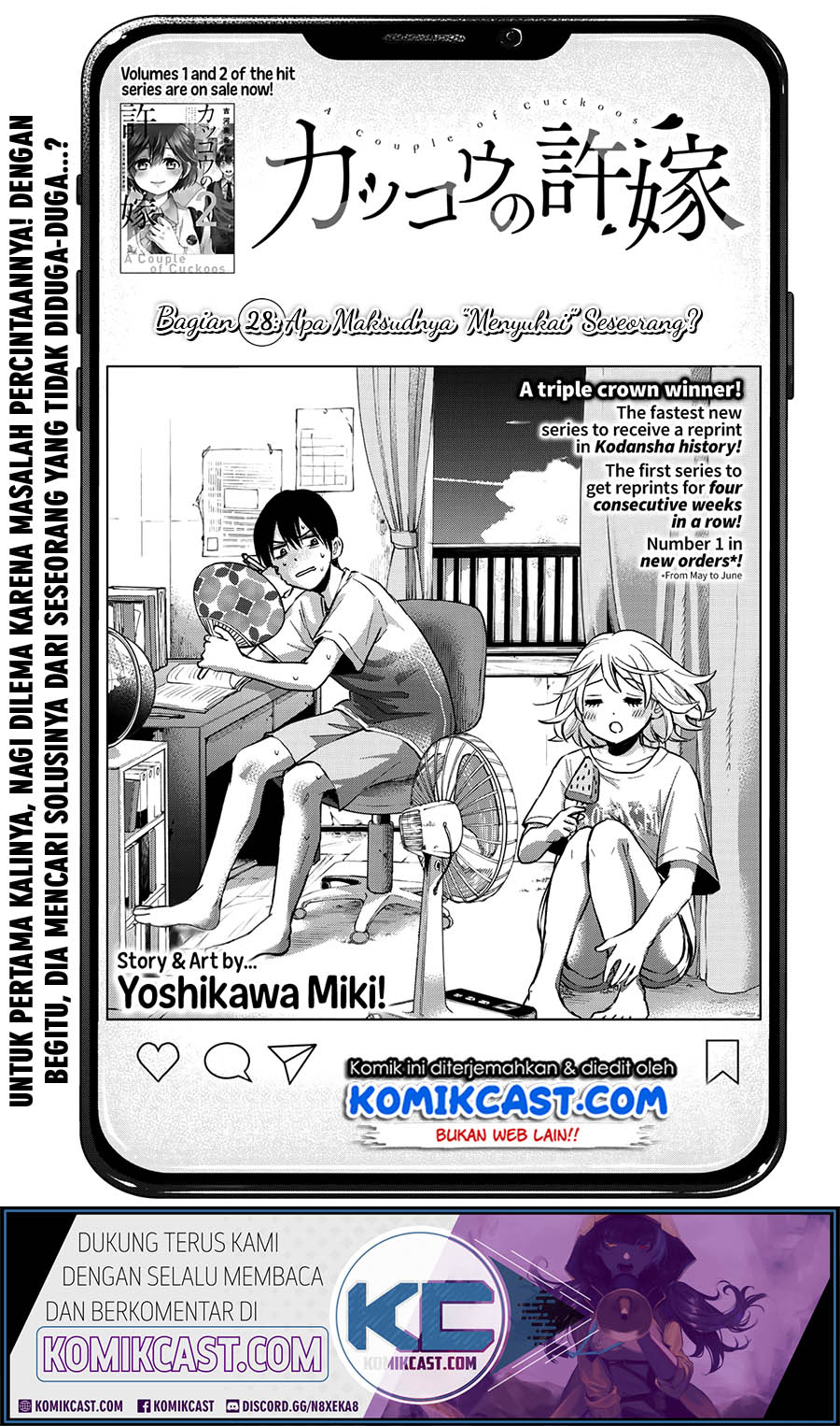 Dilarang COPAS - situs resmi www.mangacanblog.com - Komik the cuckoos fiancee 028 - chapter 28 29 Indonesia the cuckoos fiancee 028 - chapter 28 Terbaru 1|Baca Manga Komik Indonesia|Mangacan