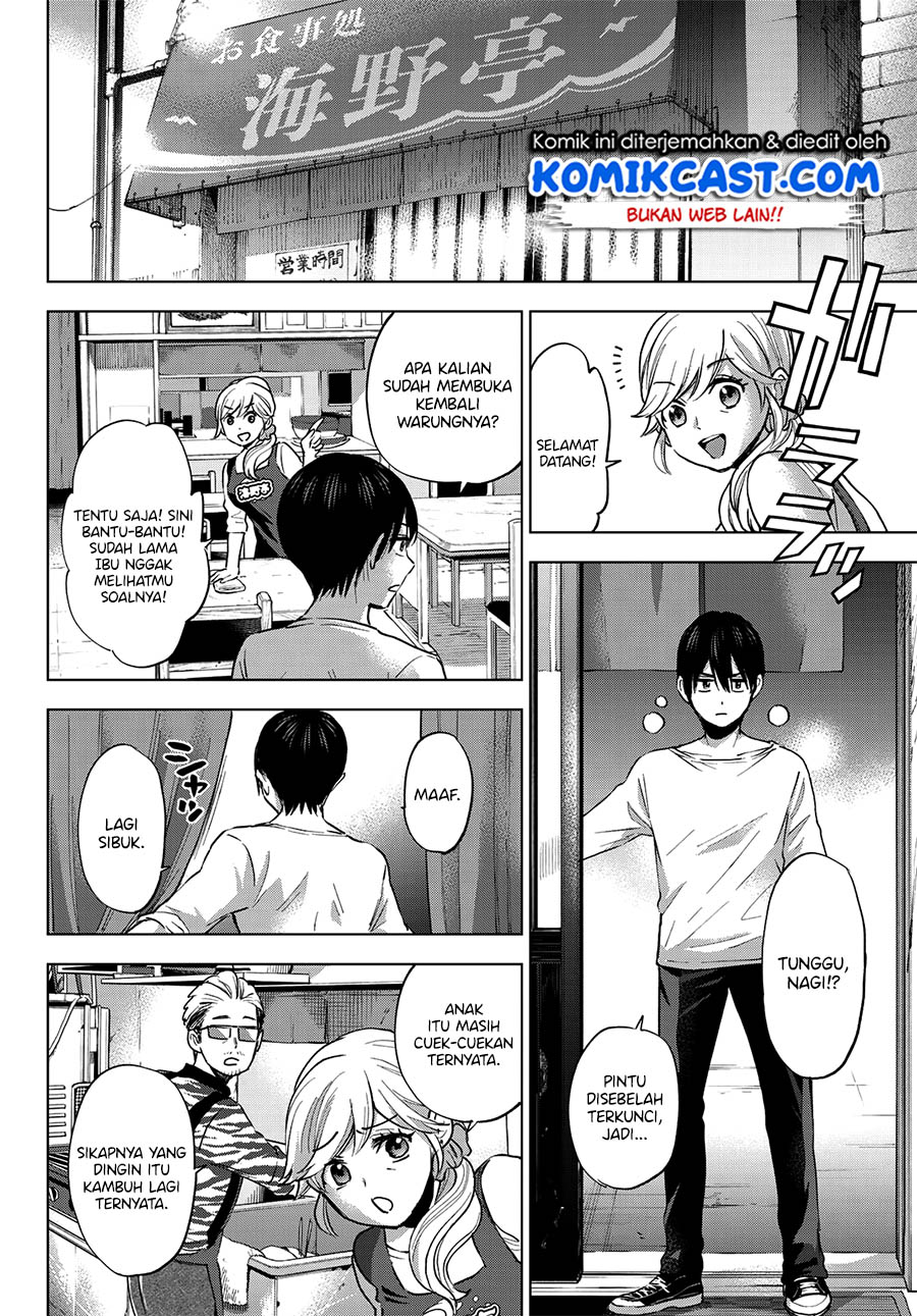 Dilarang COPAS - situs resmi www.mangacanblog.com - Komik the cuckoos fiancee 028 - chapter 28 29 Indonesia the cuckoos fiancee 028 - chapter 28 Terbaru 8|Baca Manga Komik Indonesia|Mangacan