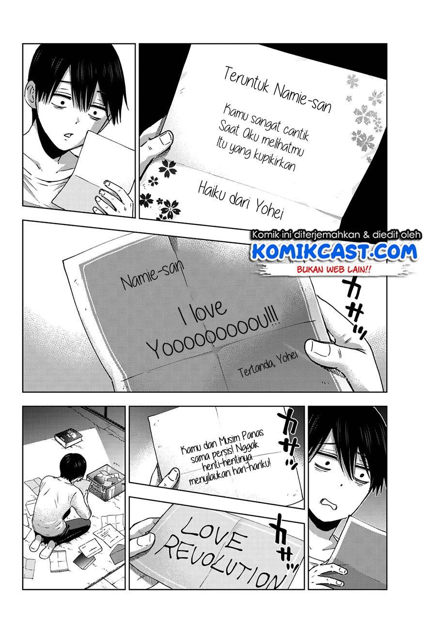 Dilarang COPAS - situs resmi www.mangacanblog.com - Komik the cuckoos fiancee 028 - chapter 28 29 Indonesia the cuckoos fiancee 028 - chapter 28 Terbaru 12|Baca Manga Komik Indonesia|Mangacan