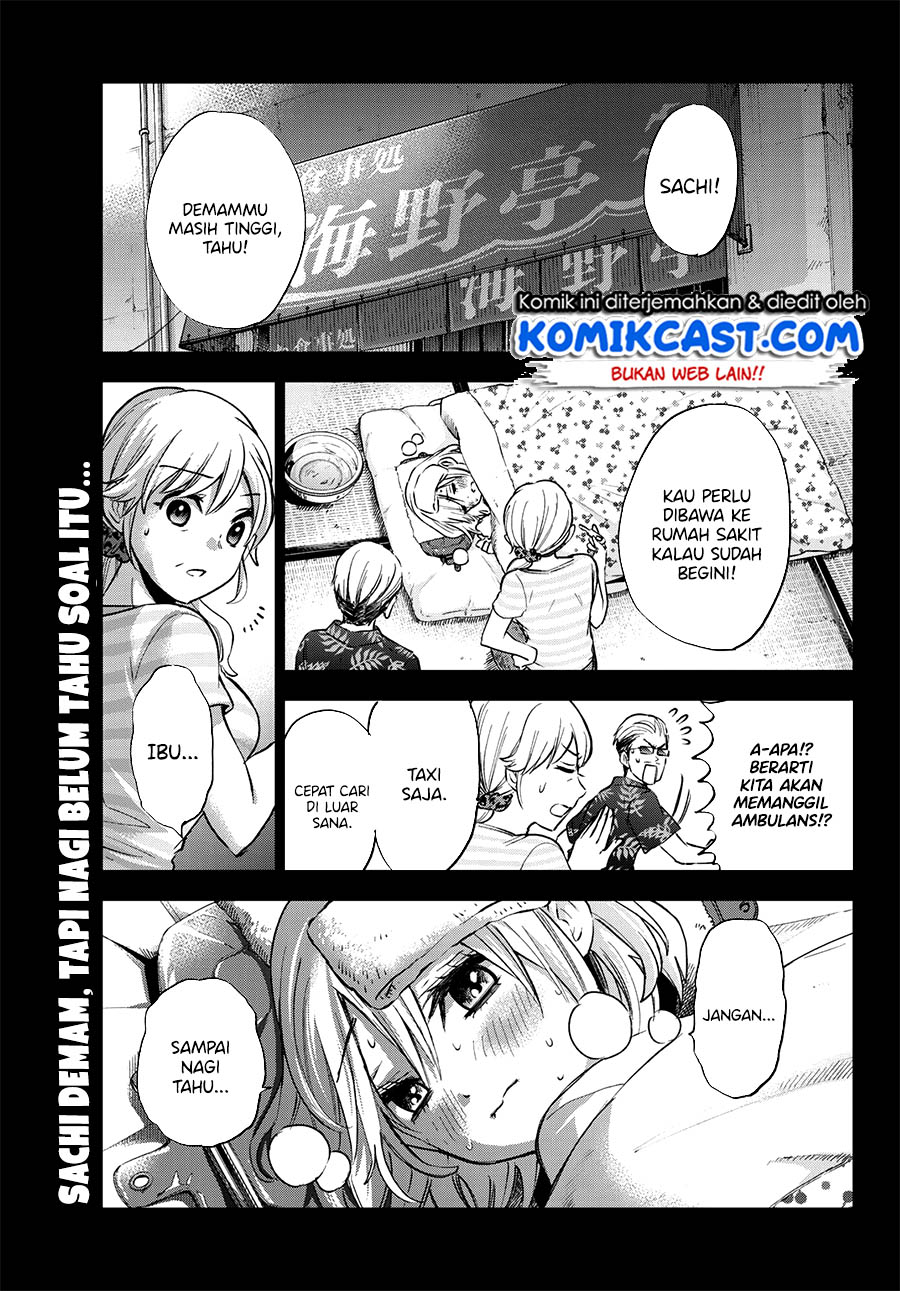 Dilarang COPAS - situs resmi www.mangacanblog.com - Komik the cuckoos fiancee 041 - chapter 41 42 Indonesia the cuckoos fiancee 041 - chapter 41 Terbaru 2|Baca Manga Komik Indonesia|Mangacan