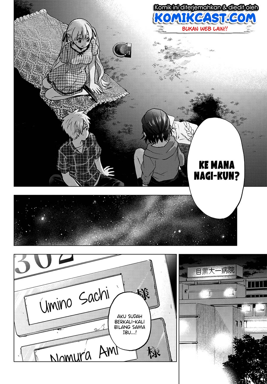 Dilarang COPAS - situs resmi www.mangacanblog.com - Komik the cuckoos fiancee 041 - chapter 41 42 Indonesia the cuckoos fiancee 041 - chapter 41 Terbaru 17|Baca Manga Komik Indonesia|Mangacan