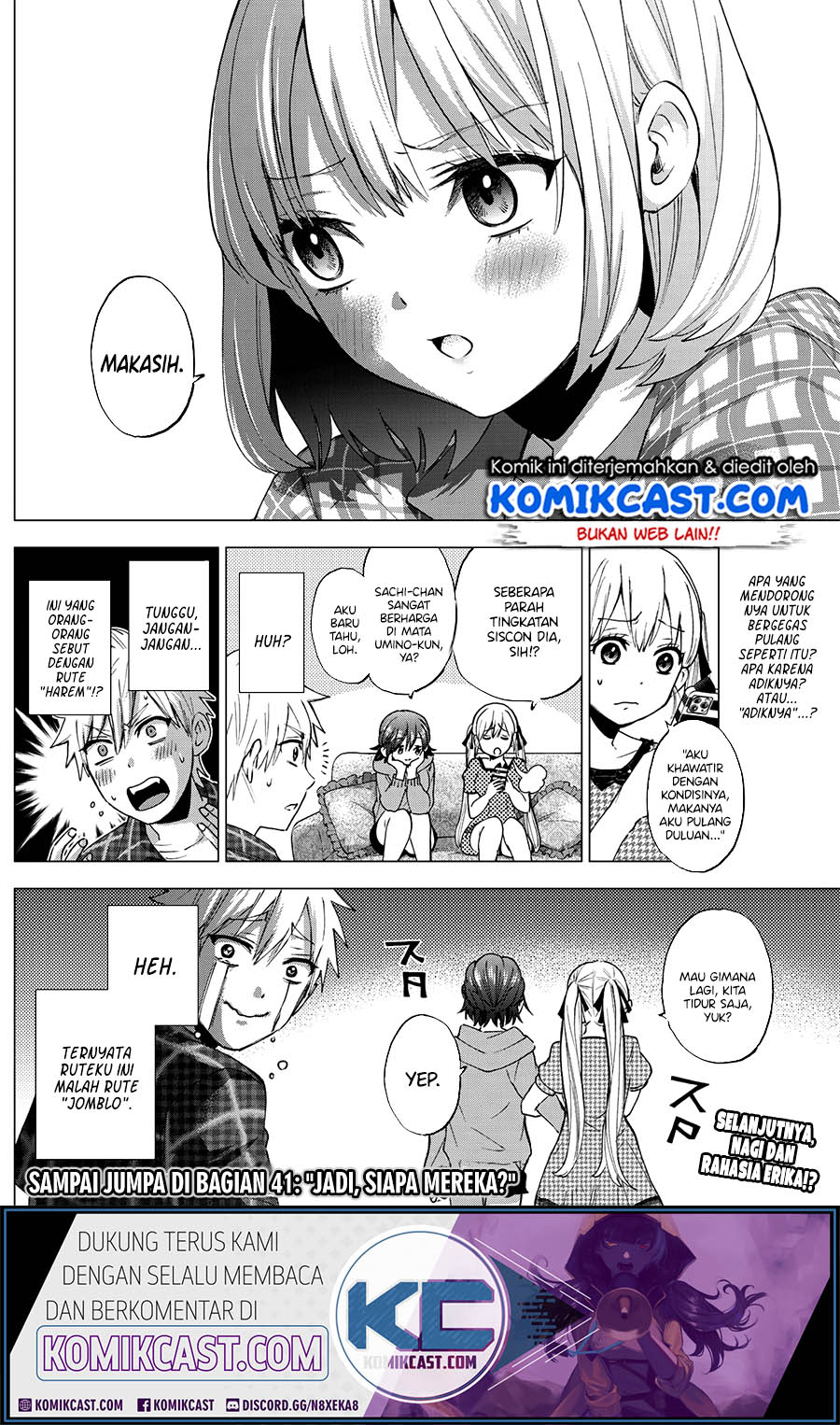 Dilarang COPAS - situs resmi www.mangacanblog.com - Komik the cuckoos fiancee 041 - chapter 41 42 Indonesia the cuckoos fiancee 041 - chapter 41 Terbaru 20|Baca Manga Komik Indonesia|Mangacan