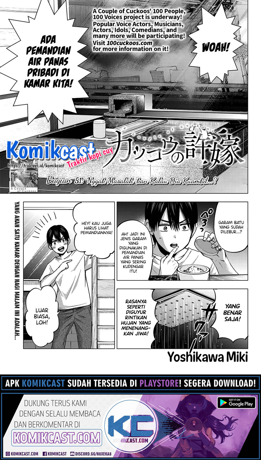 Dilarang COPAS - situs resmi www.mangacanblog.com - Komik the cuckoos fiancee 051 - chapter 51 52 Indonesia the cuckoos fiancee 051 - chapter 51 Terbaru 1|Baca Manga Komik Indonesia|Mangacan