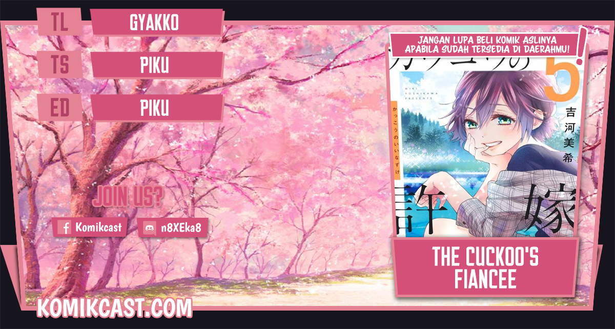 The Cuckoo’s Fiancee (A Couple of Cuckoos) chapter 60