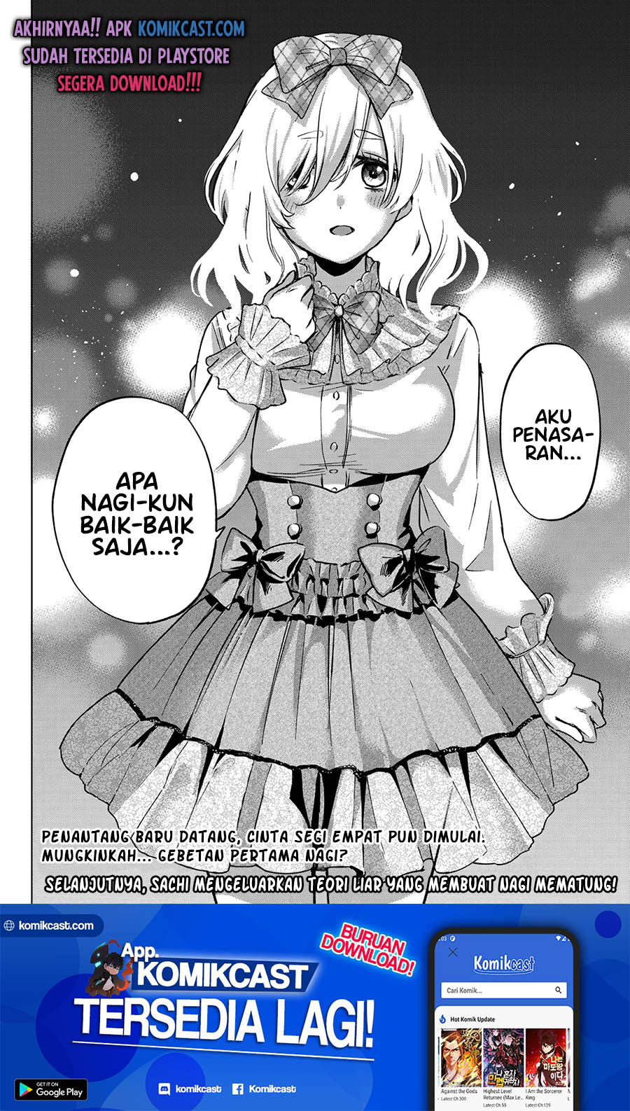 The Cuckoo’s Fiancee (A Couple of Cuckoos) chapter 60