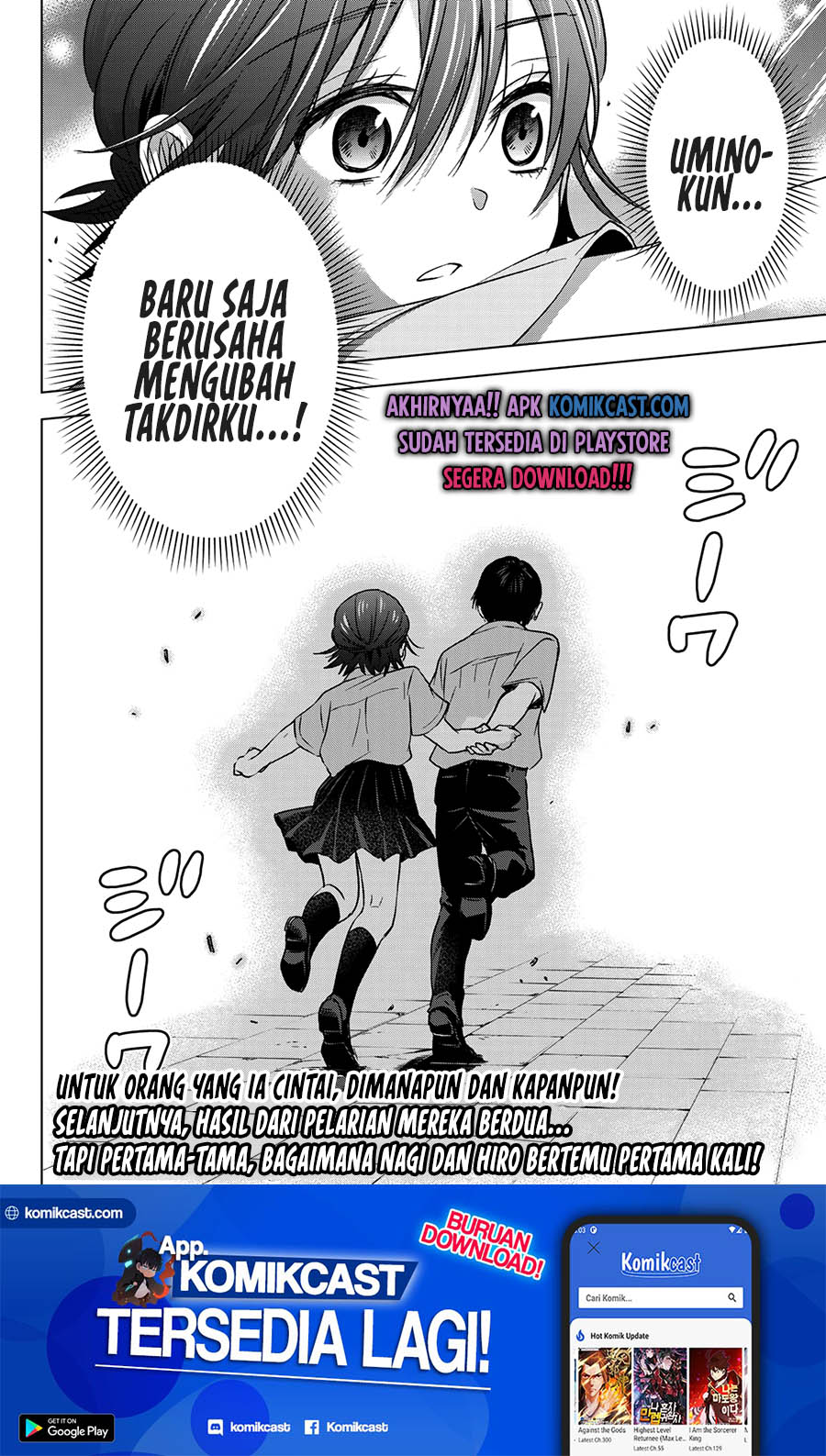 Dilarang COPAS - situs resmi www.mangacanblog.com - Komik the cuckoos fiancee 062 - chapter 62 63 Indonesia the cuckoos fiancee 062 - chapter 62 Terbaru 21|Baca Manga Komik Indonesia|Mangacan