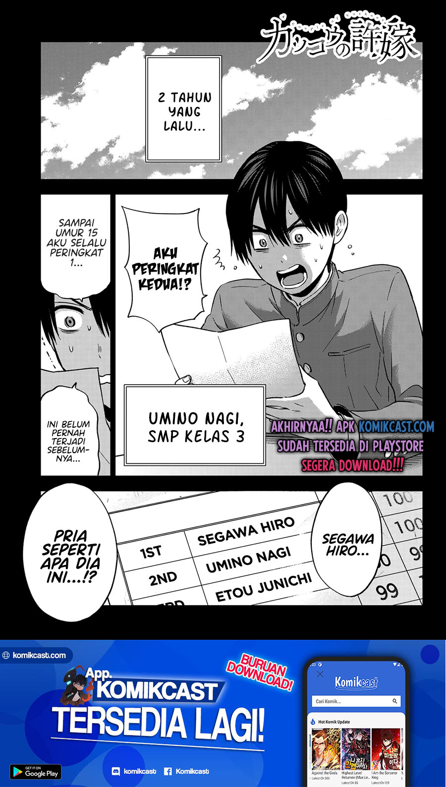Dilarang COPAS - situs resmi www.mangacanblog.com - Komik the cuckoos fiancee 063 - chapter 63 64 Indonesia the cuckoos fiancee 063 - chapter 63 Terbaru 1|Baca Manga Komik Indonesia|Mangacan