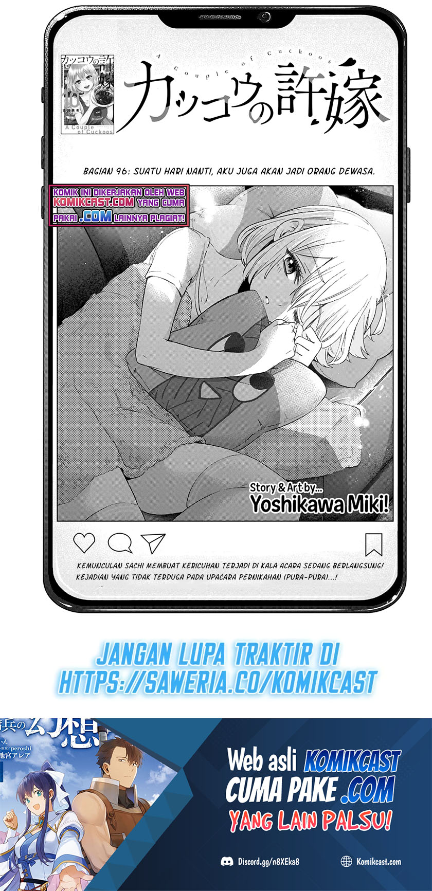 Dilarang COPAS - situs resmi www.mangacanblog.com - Komik the cuckoos fiancee 096 - chapter 96 97 Indonesia the cuckoos fiancee 096 - chapter 96 Terbaru 1|Baca Manga Komik Indonesia|Mangacan