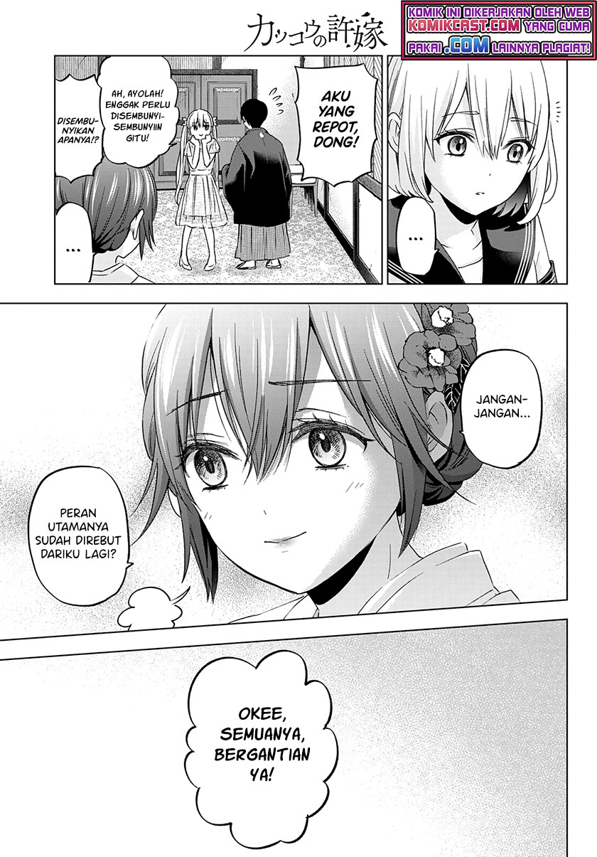 Dilarang COPAS - situs resmi www.mangacanblog.com - Komik the cuckoos fiancee 096 - chapter 96 97 Indonesia the cuckoos fiancee 096 - chapter 96 Terbaru 14|Baca Manga Komik Indonesia|Mangacan