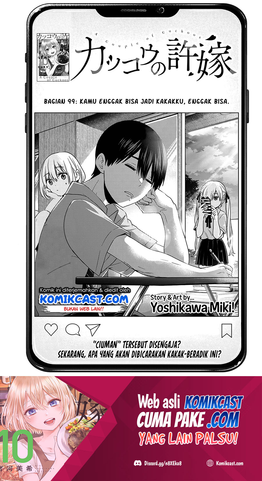 Dilarang COPAS - situs resmi www.mangacanblog.com - Komik the cuckoos fiancee 099 - chapter 99 100 Indonesia the cuckoos fiancee 099 - chapter 99 Terbaru 1|Baca Manga Komik Indonesia|Mangacan