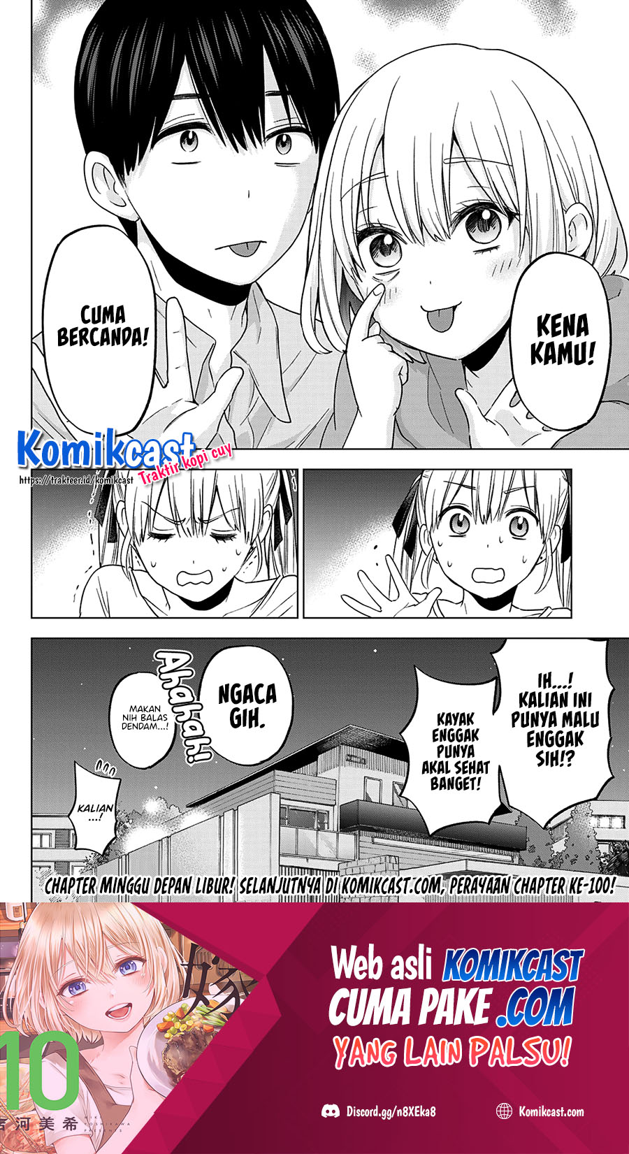 Dilarang COPAS - situs resmi www.mangacanblog.com - Komik the cuckoos fiancee 099 - chapter 99 100 Indonesia the cuckoos fiancee 099 - chapter 99 Terbaru 20|Baca Manga Komik Indonesia|Mangacan