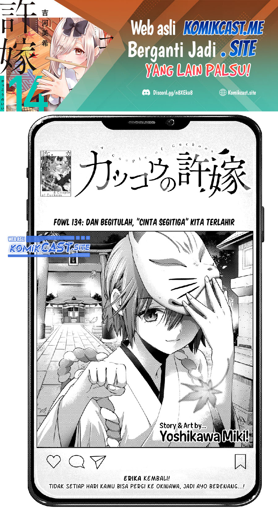 Dilarang COPAS - situs resmi www.mangacanblog.com - Komik the cuckoos fiancee 134 - chapter 134 135 Indonesia the cuckoos fiancee 134 - chapter 134 Terbaru 1|Baca Manga Komik Indonesia|Mangacan