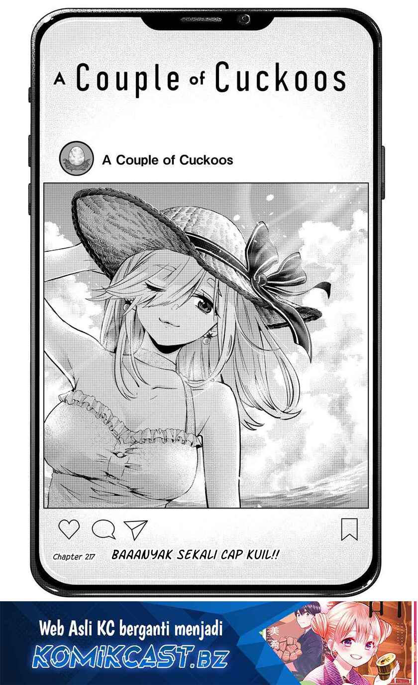 The Cuckoo’s Fiancee (A Couple of Cuckoos) chapter 217