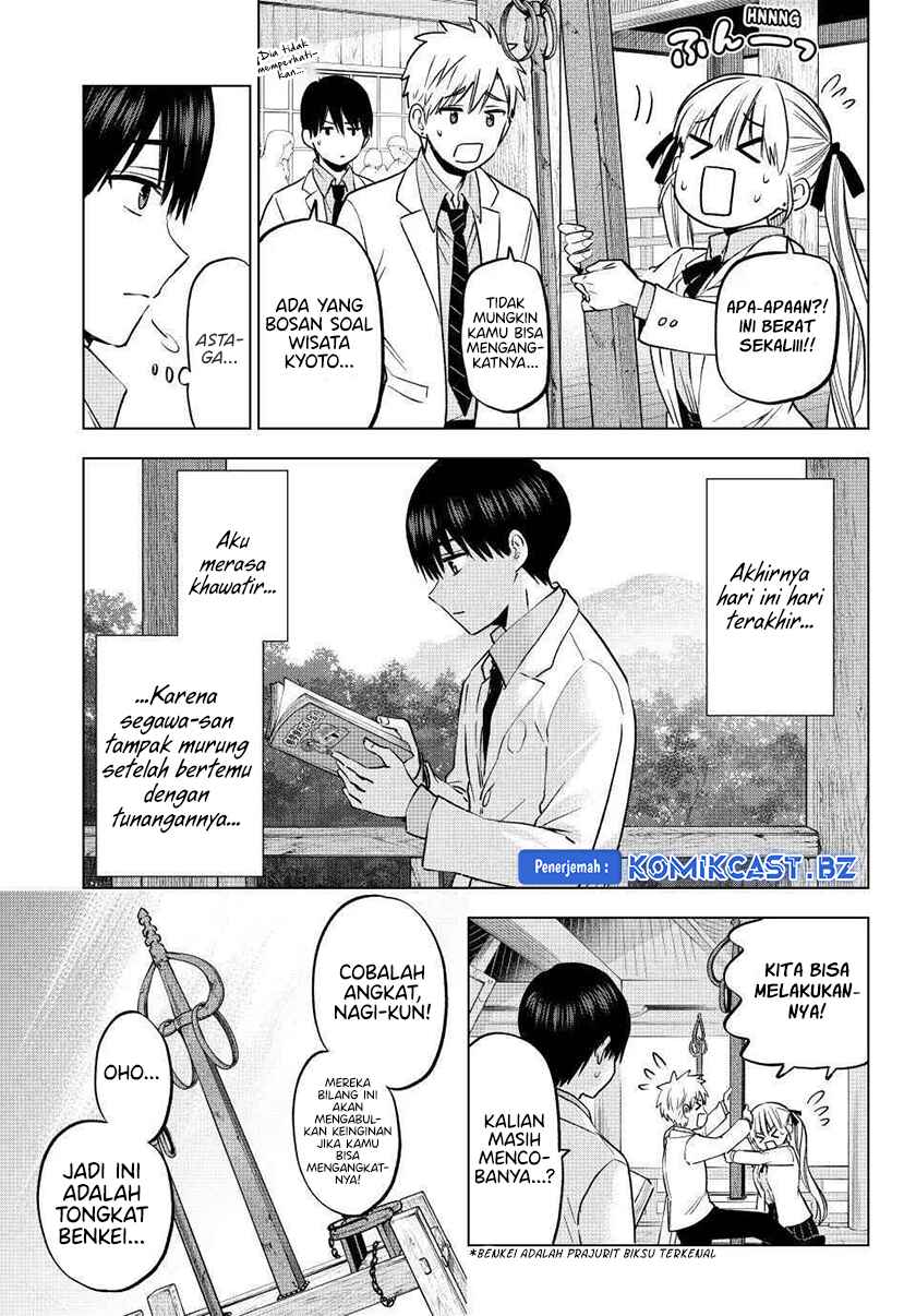 The Cuckoo’s Fiancee (A Couple of Cuckoos) chapter 217