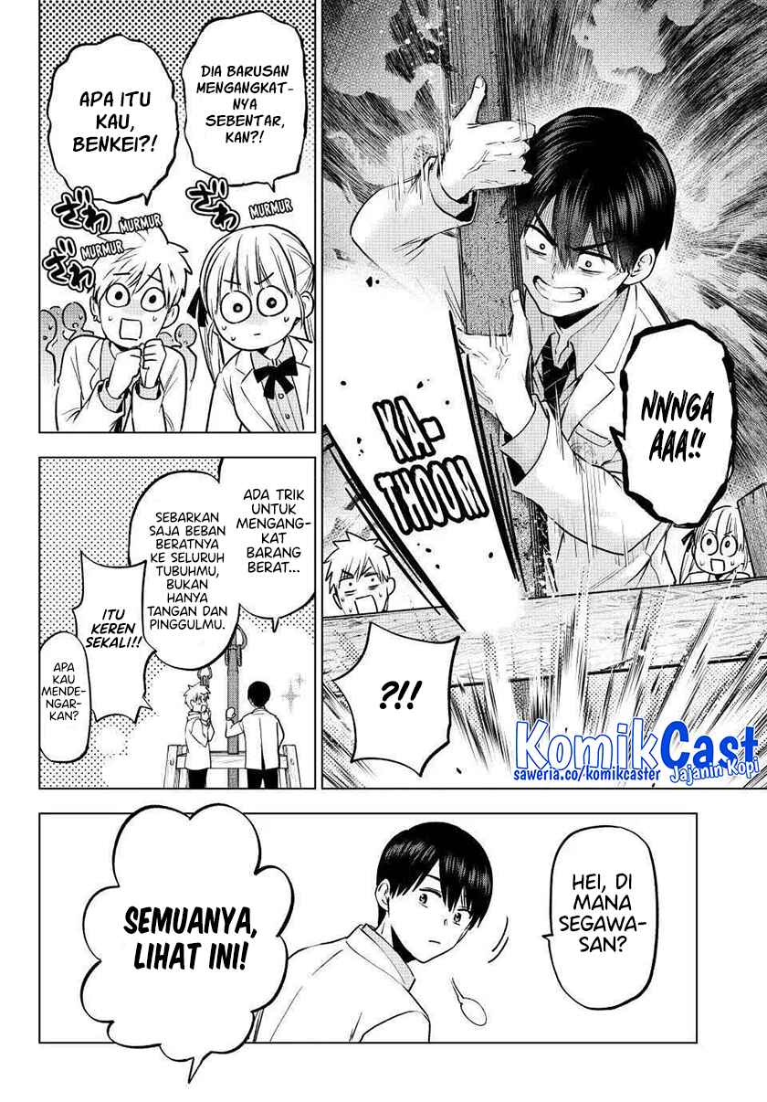 The Cuckoo’s Fiancee (A Couple of Cuckoos) chapter 217