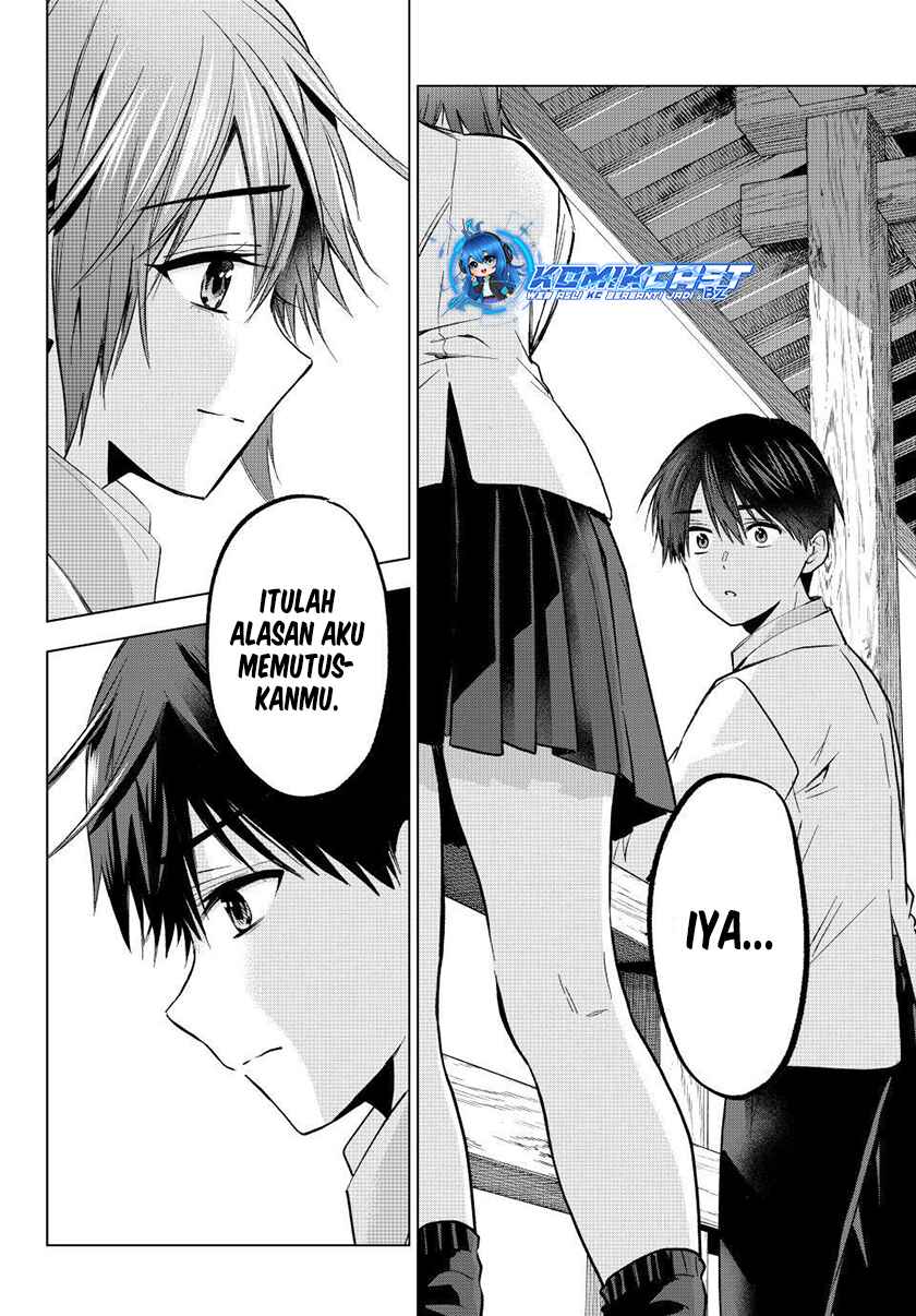 The Cuckoo’s Fiancee (A Couple of Cuckoos) chapter 217