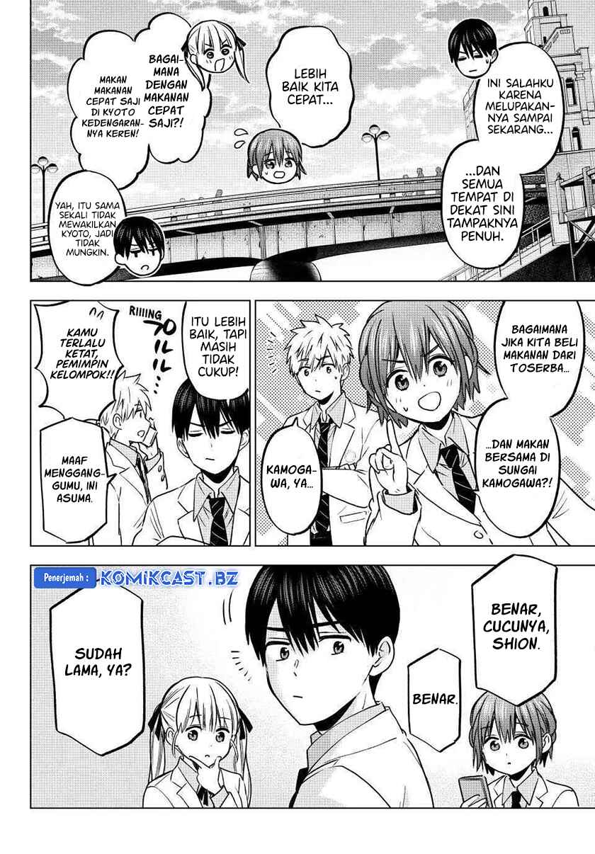 The Cuckoo’s Fiancee (A Couple of Cuckoos) chapter 217