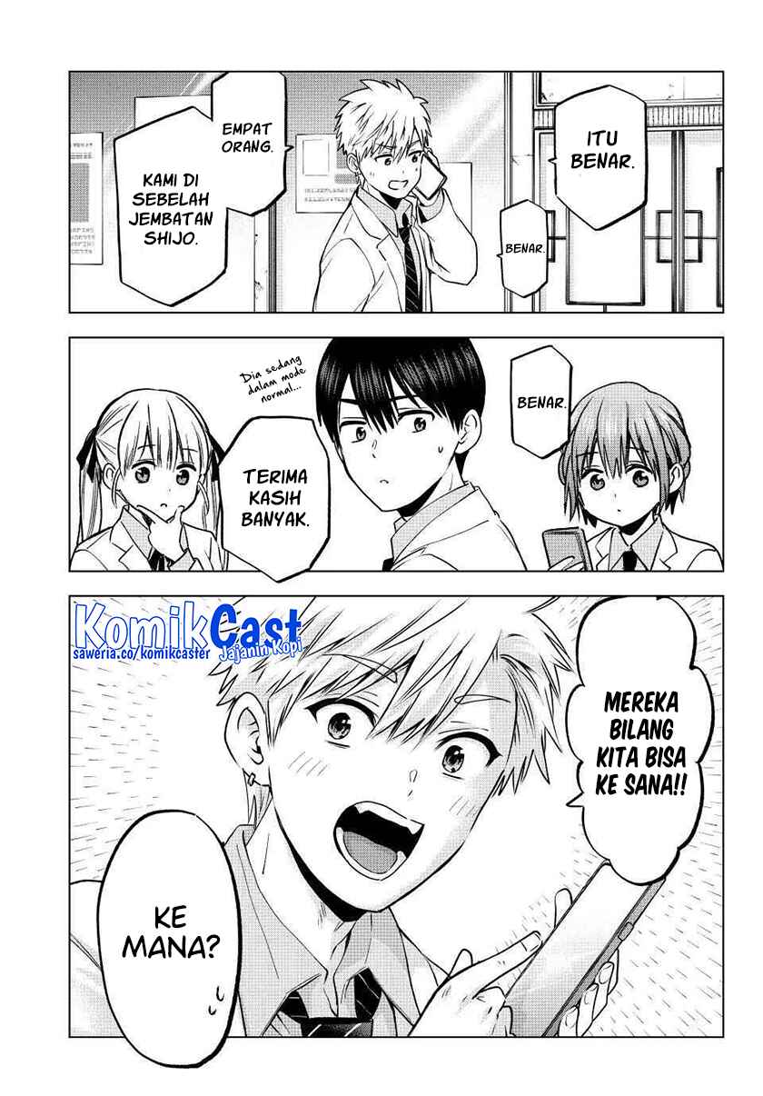 The Cuckoo’s Fiancee (A Couple of Cuckoos) chapter 217
