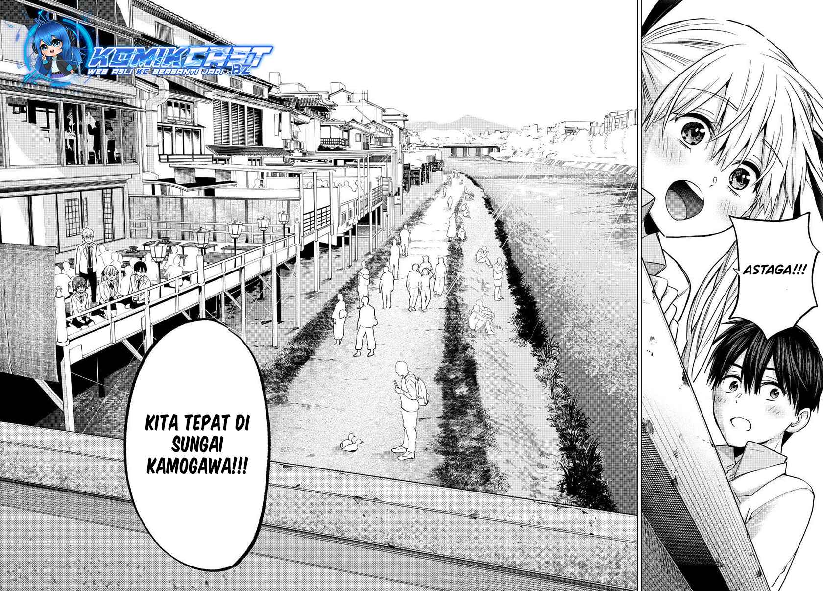 The Cuckoo’s Fiancee (A Couple of Cuckoos) chapter 217