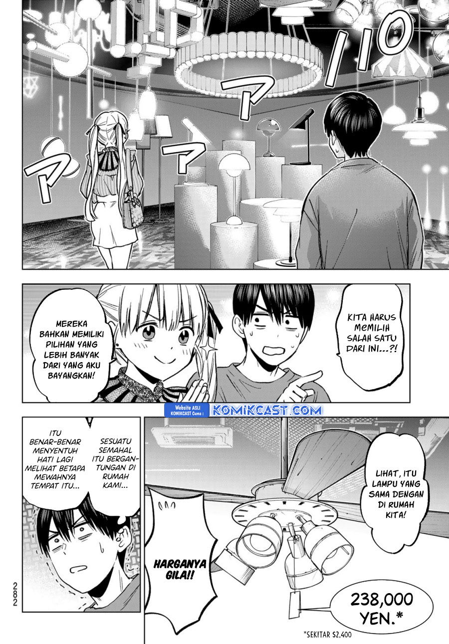 The Cuckoo’s Fiancee (A Couple of Cuckoos) chapter 222