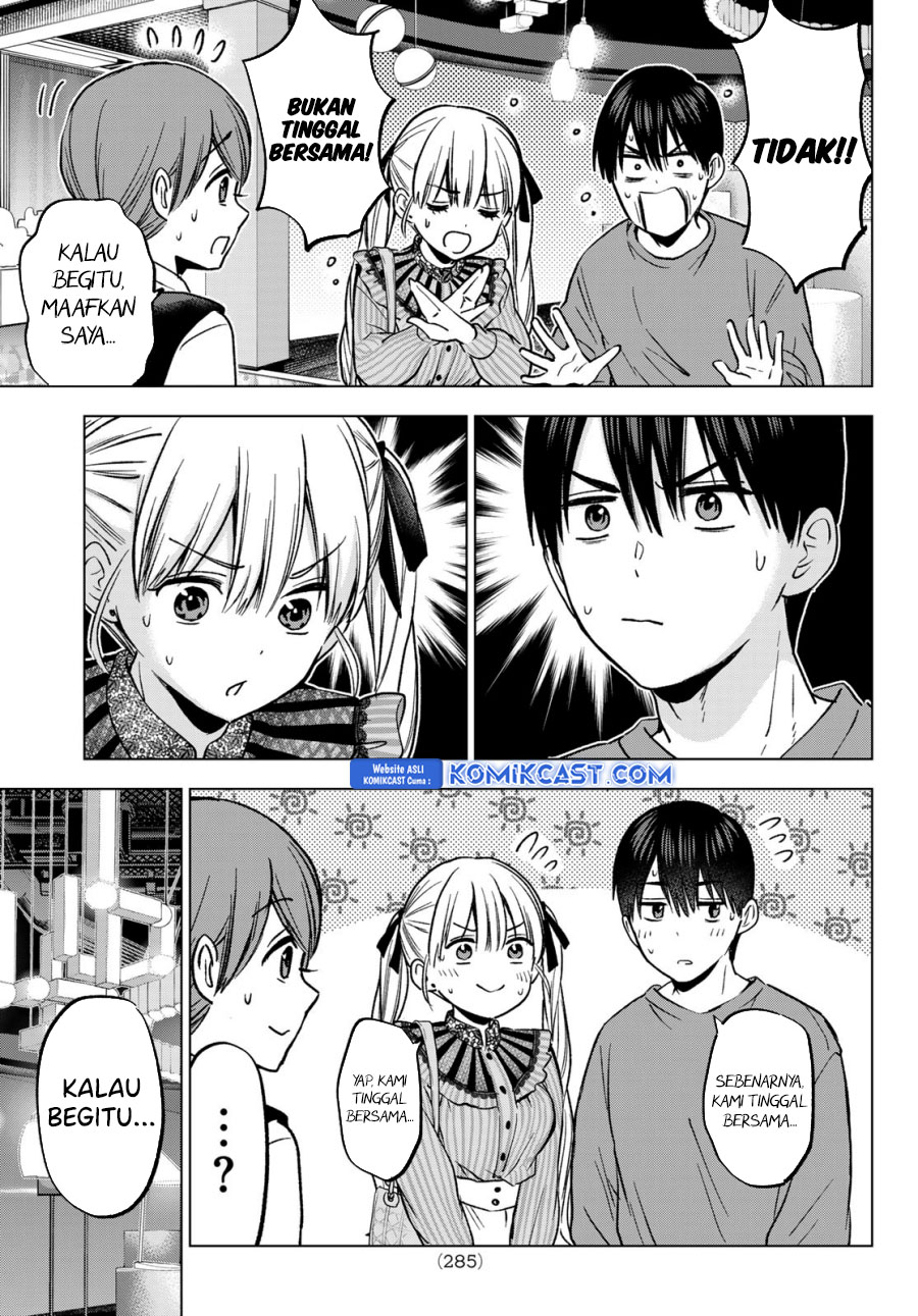The Cuckoo’s Fiancee (A Couple of Cuckoos) chapter 222