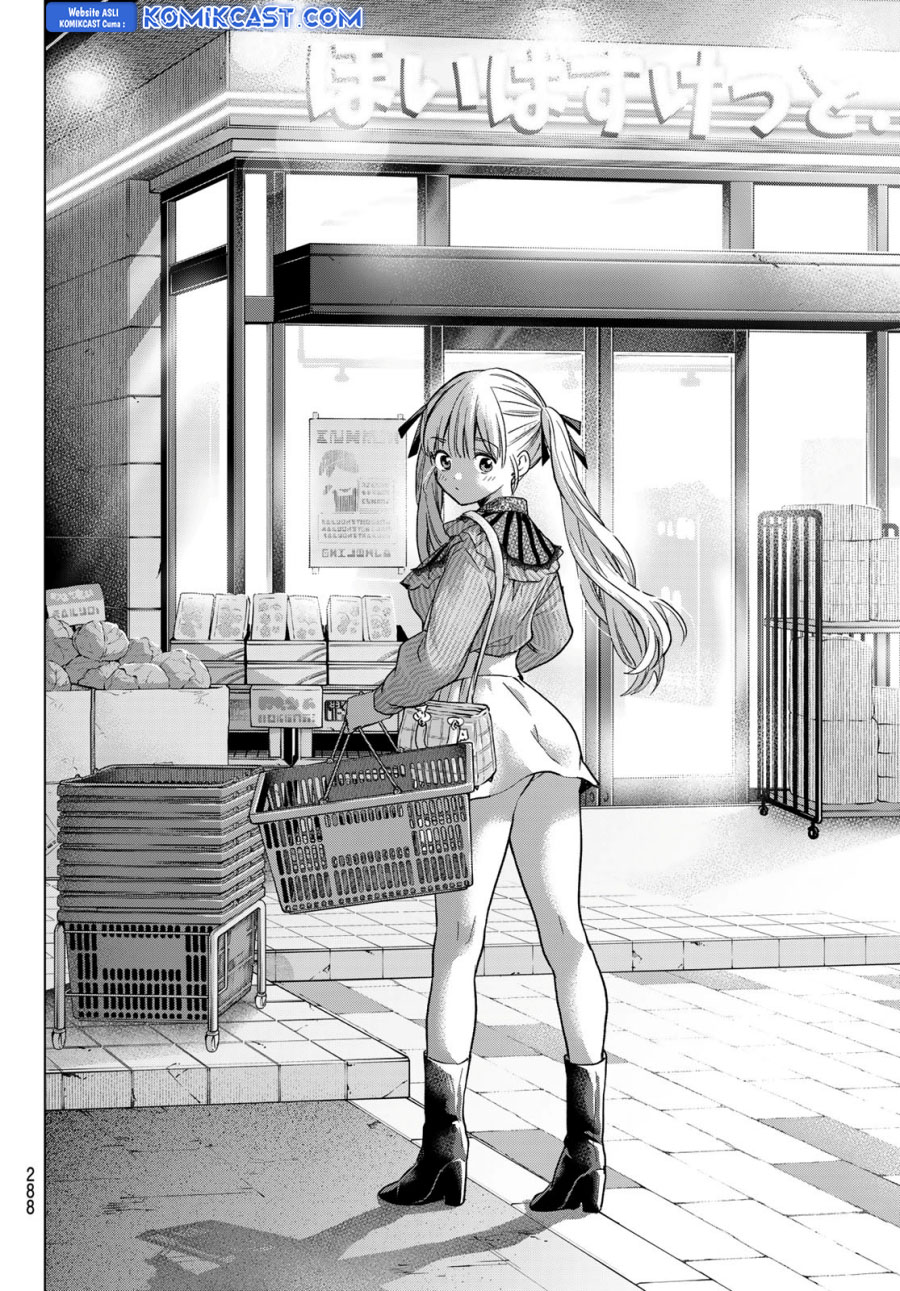 The Cuckoo’s Fiancee (A Couple of Cuckoos) chapter 222