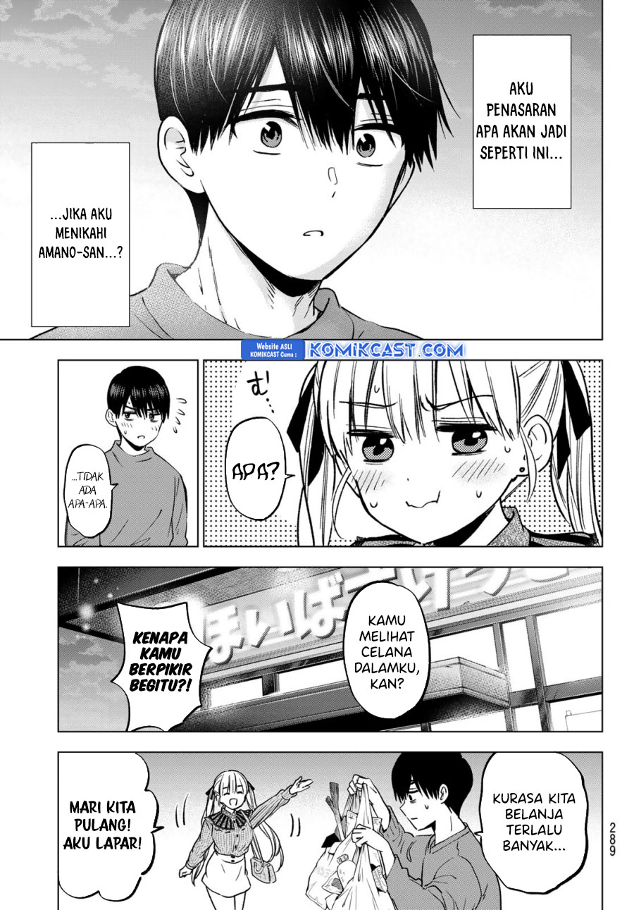 The Cuckoo’s Fiancee (A Couple of Cuckoos) chapter 222