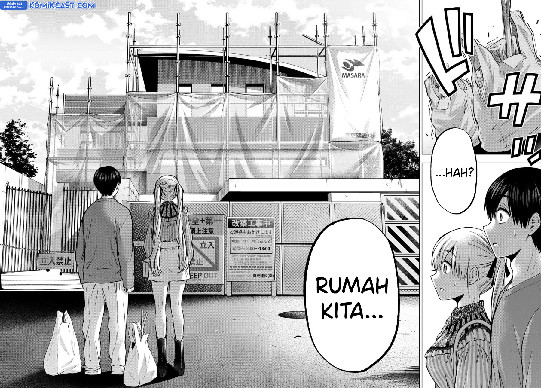 The Cuckoo’s Fiancee (A Couple of Cuckoos) chapter 222