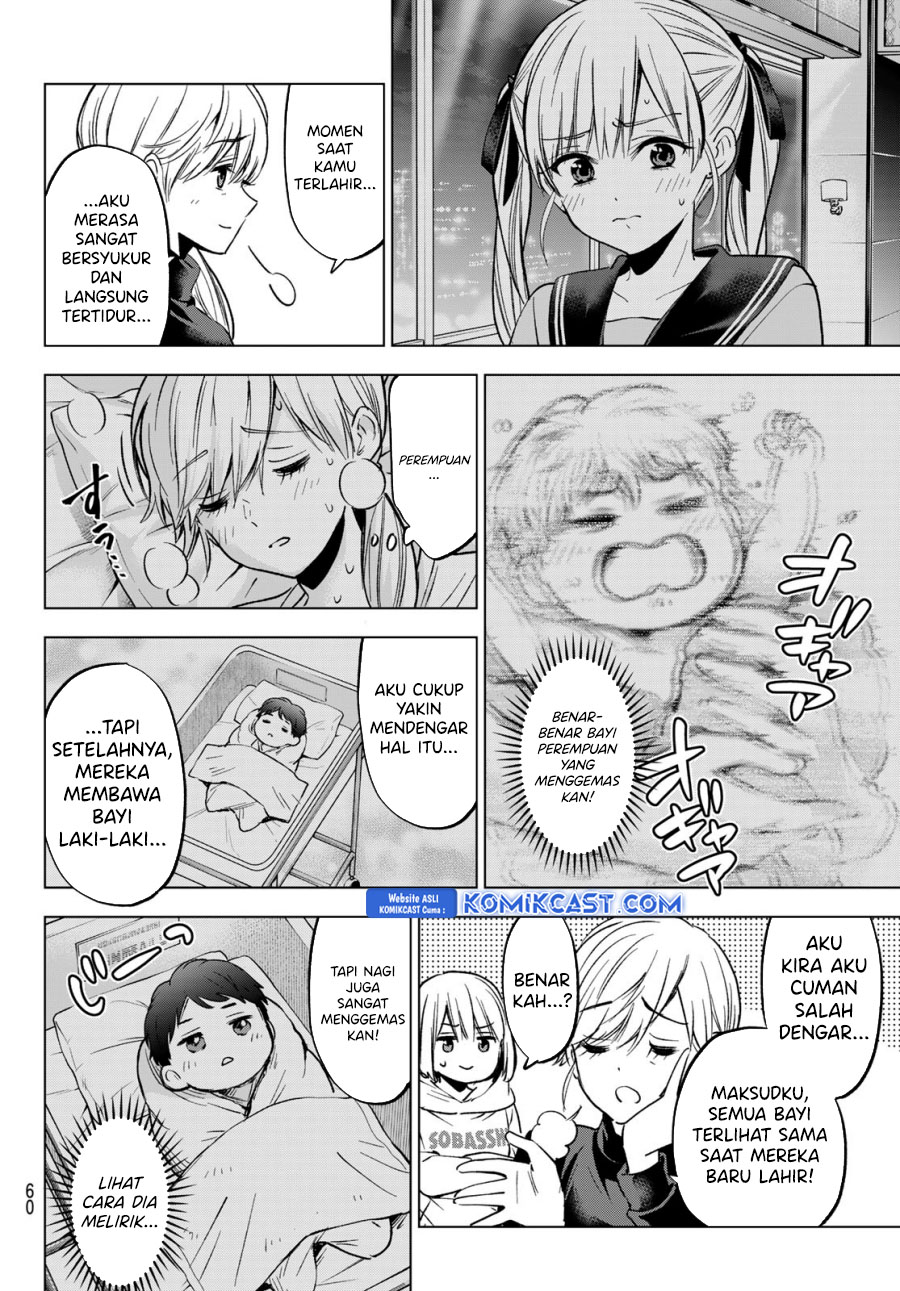 Dilarang COPAS - situs resmi www.mangacanblog.com - Komik the cuckoos fiancee 230 - chapter 230 231 Indonesia the cuckoos fiancee 230 - chapter 230 Terbaru 14|Baca Manga Komik Indonesia|Mangacan
