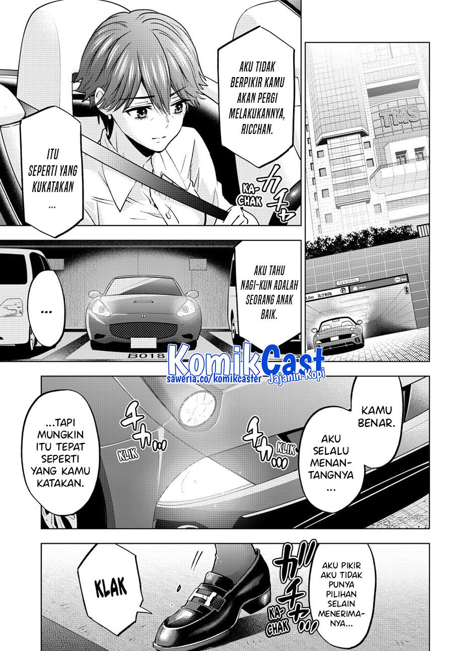 Dilarang COPAS - situs resmi www.mangacanblog.com - Komik the cuckoos fiancee 235 - chapter 235 236 Indonesia the cuckoos fiancee 235 - chapter 235 Terbaru 5|Baca Manga Komik Indonesia|Mangacan