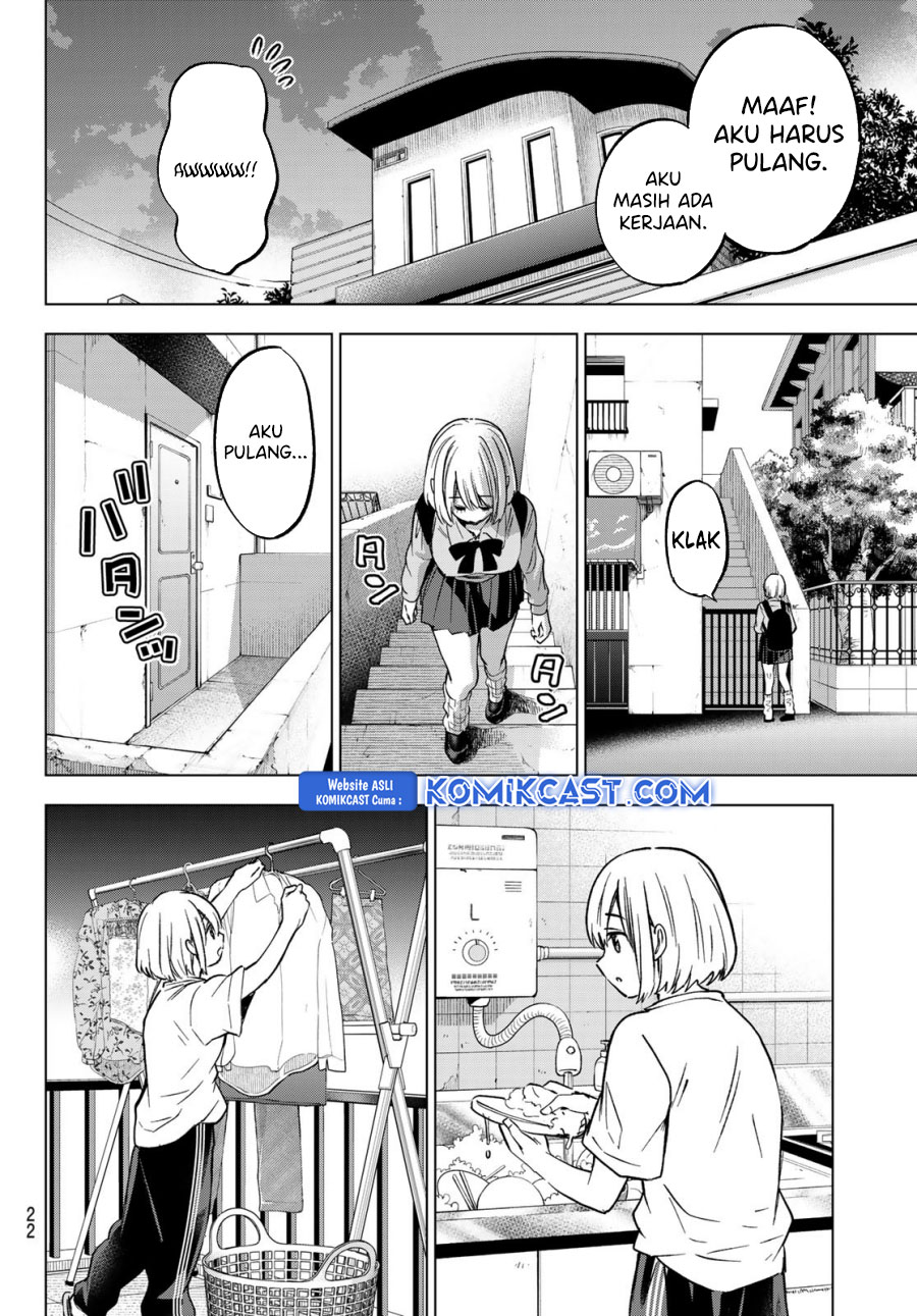 The Cuckoo’s Fiancee chapter 236