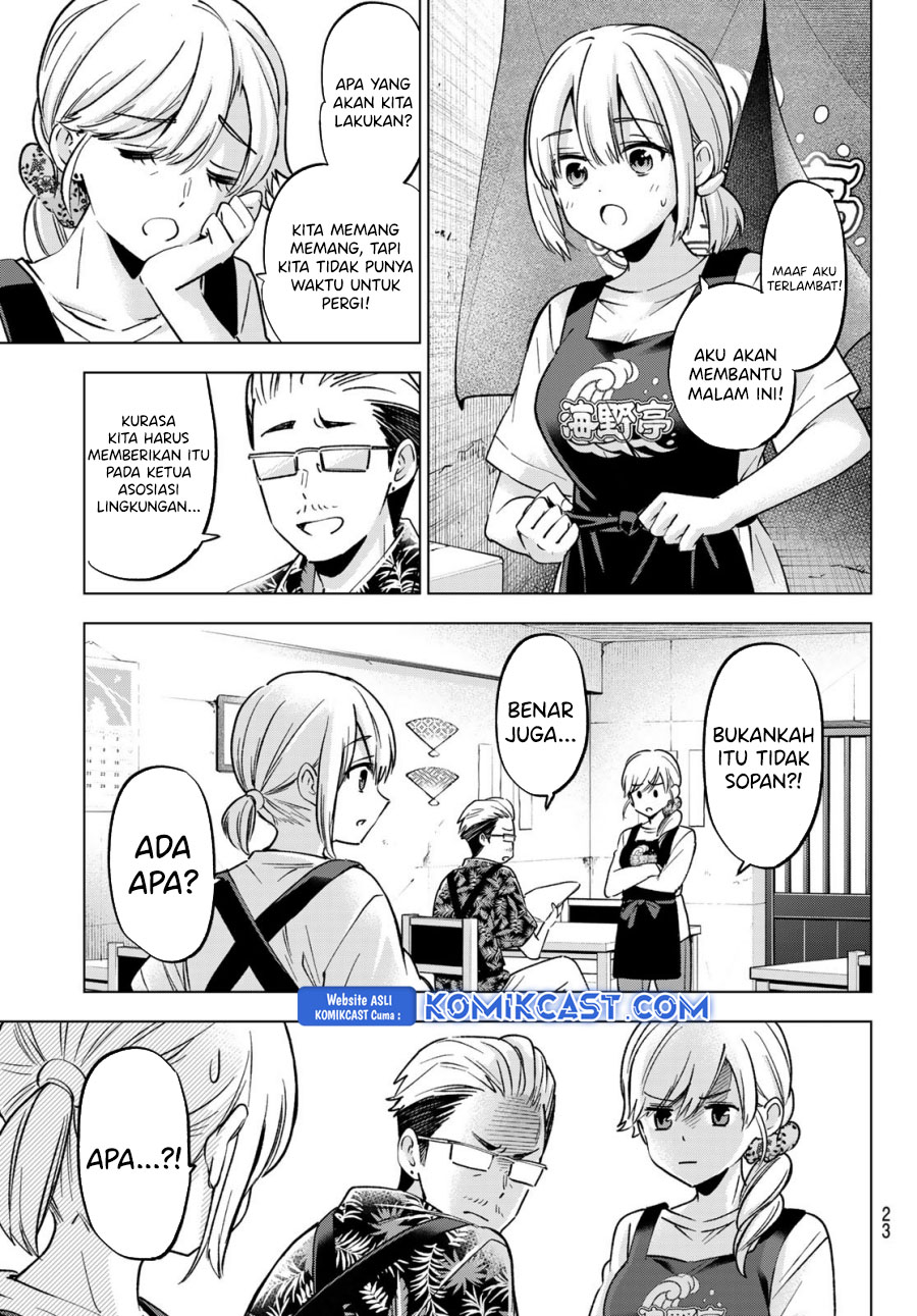 The Cuckoo’s Fiancee chapter 236