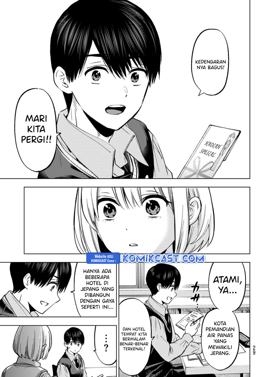 The Cuckoo’s Fiancee chapter 236
