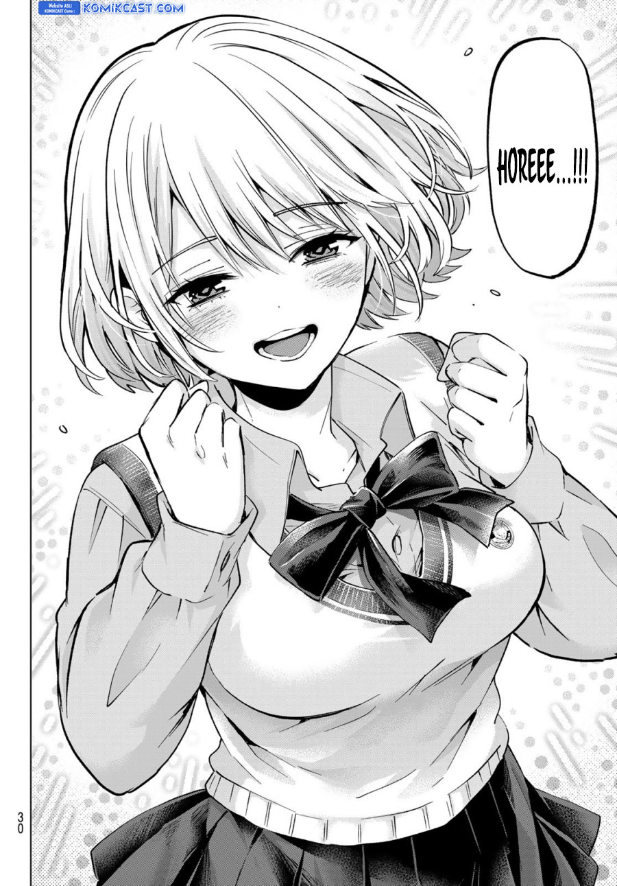 The Cuckoo’s Fiancee chapter 236