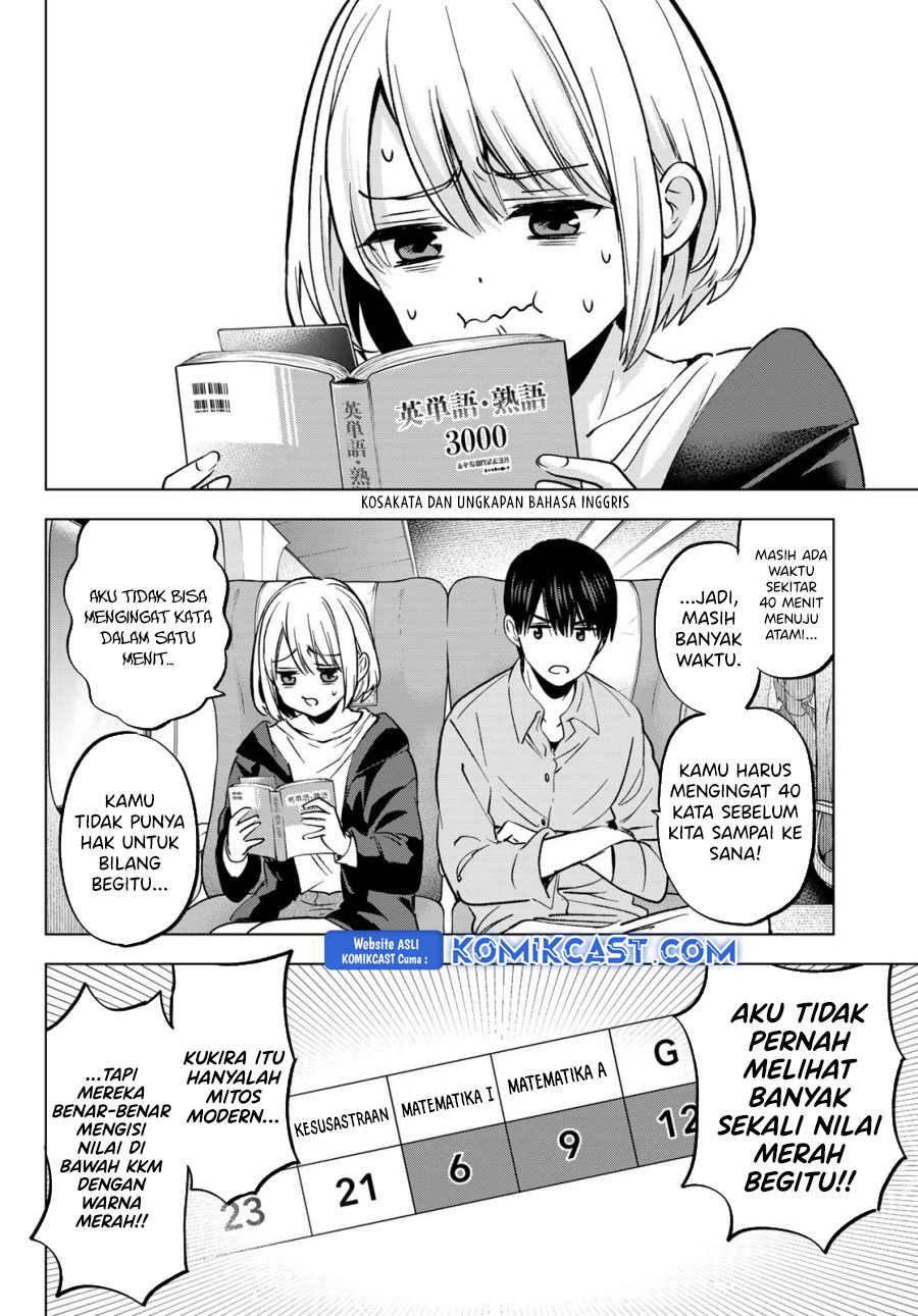 The Cuckoo’s Fiancee chapter 236