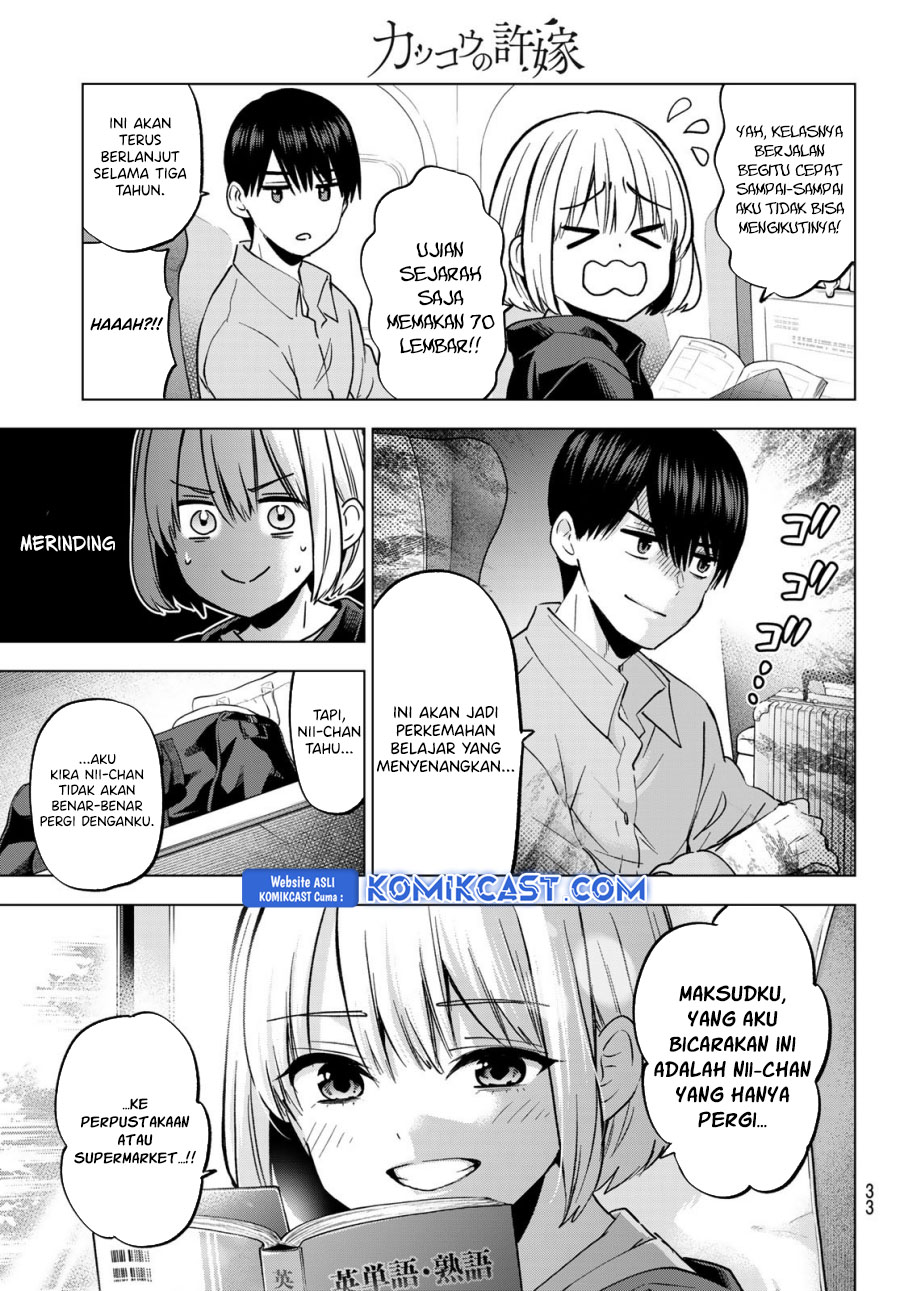 The Cuckoo’s Fiancee chapter 236