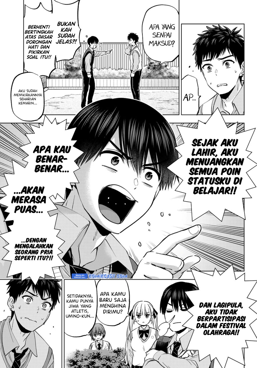 Dilarang COPAS - situs resmi www.mangacanblog.com - Komik the cuckoos fiancee 241 - chapter 241 242 Indonesia the cuckoos fiancee 241 - chapter 241 Terbaru 5|Baca Manga Komik Indonesia|Mangacan